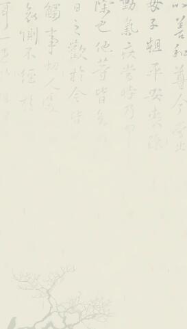 欧交易所应用界面